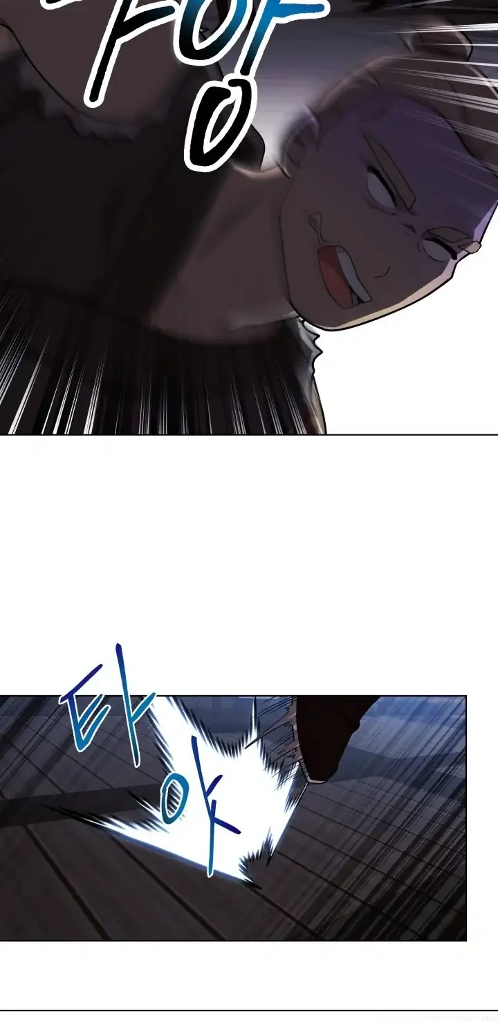 Heavenly Demon Tavern Chapter 10 - Halaman 9