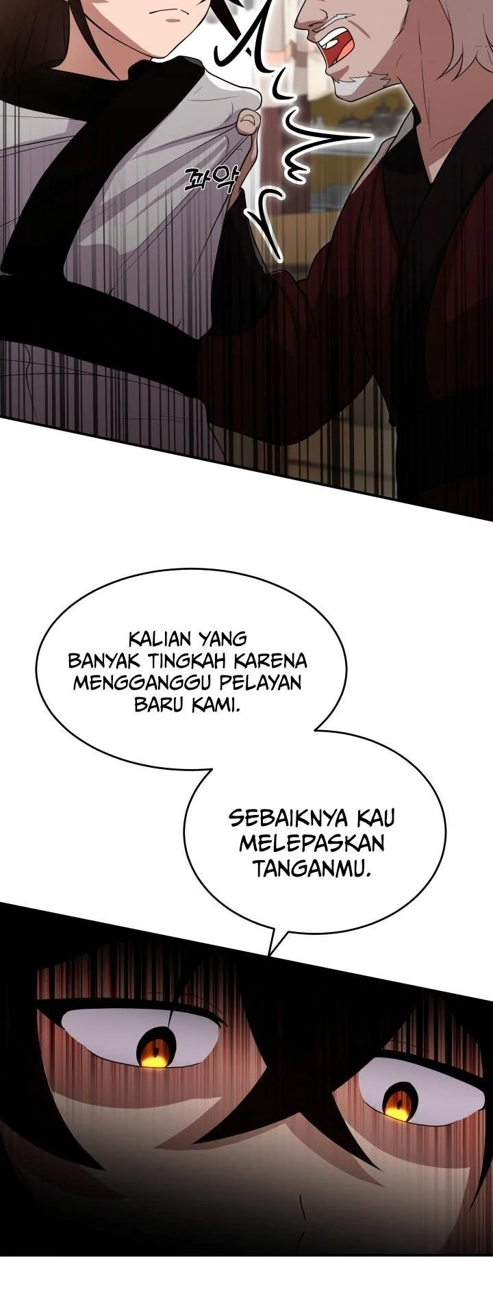 Heavenly Demon Tavern Chapter 14 Gambar 6