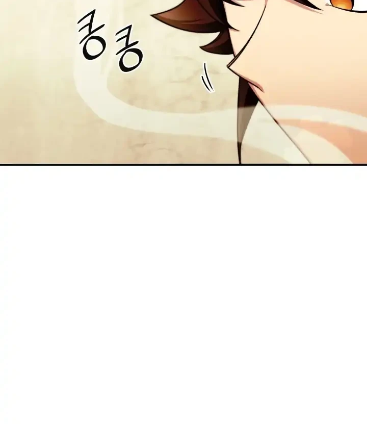 Heavenly Demon Tavern Chapter 2 Gambar 15