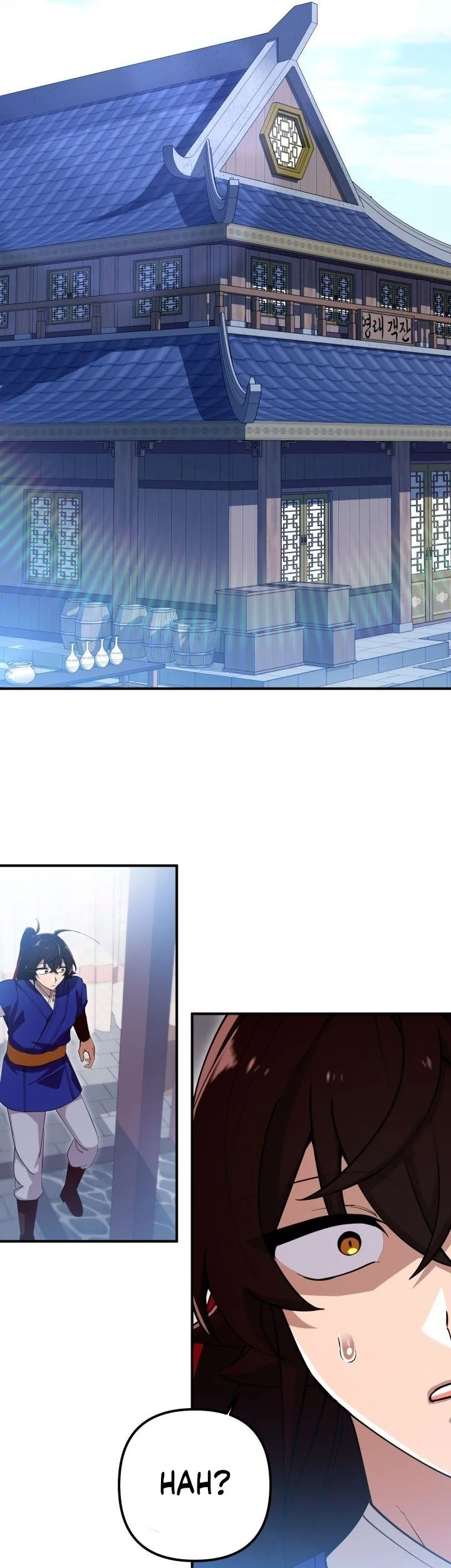 Heavenly Demon Tavern Chapter 29 - Halaman 8