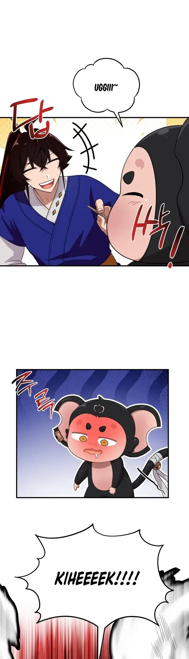Heavenly Demon Tavern Chapter 30 Gambar 8
