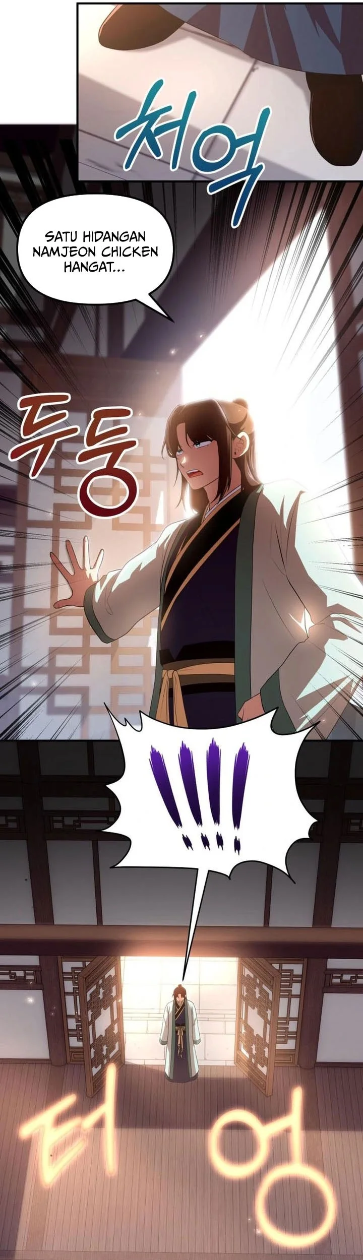 Heavenly Demon Tavern Chapter 44 Gambar 10