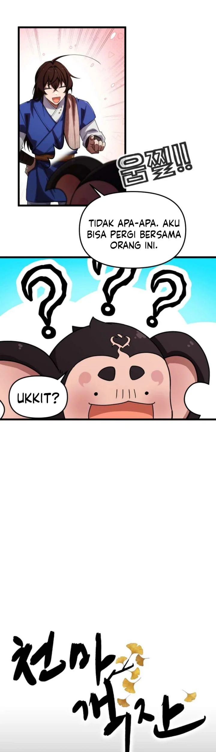 Heavenly Demon Tavern Chapter 66 Gambar 10