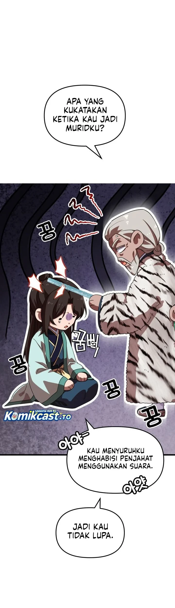 Heavenly Demon Tavern Chapter 71 Gambar 10