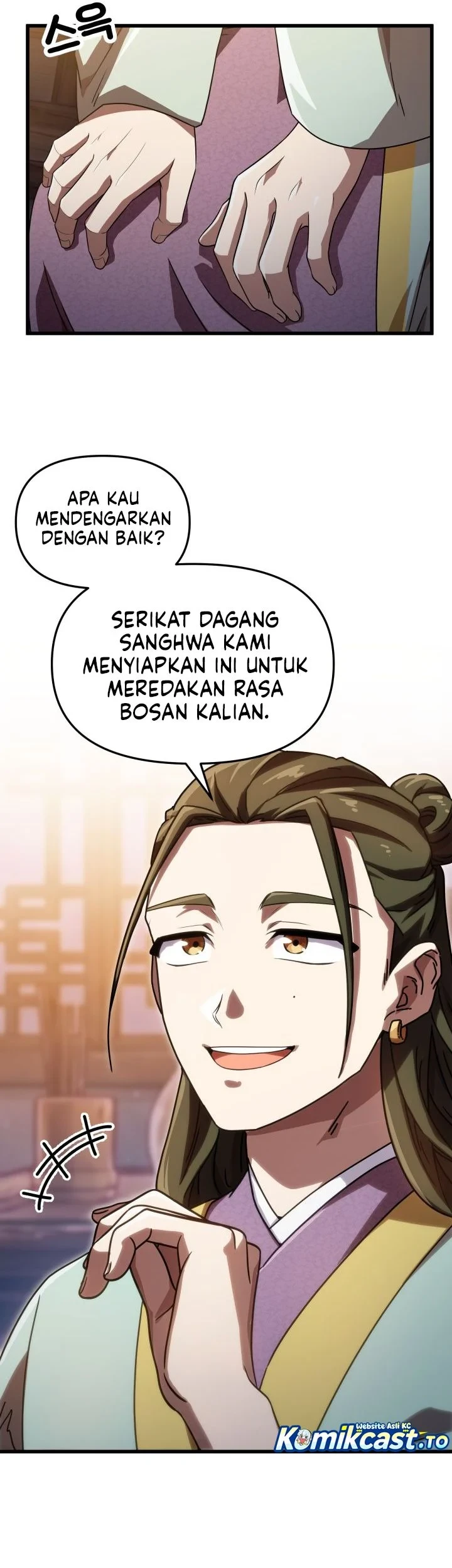 Heavenly Demon Tavern Chapter 72 Gambar 11