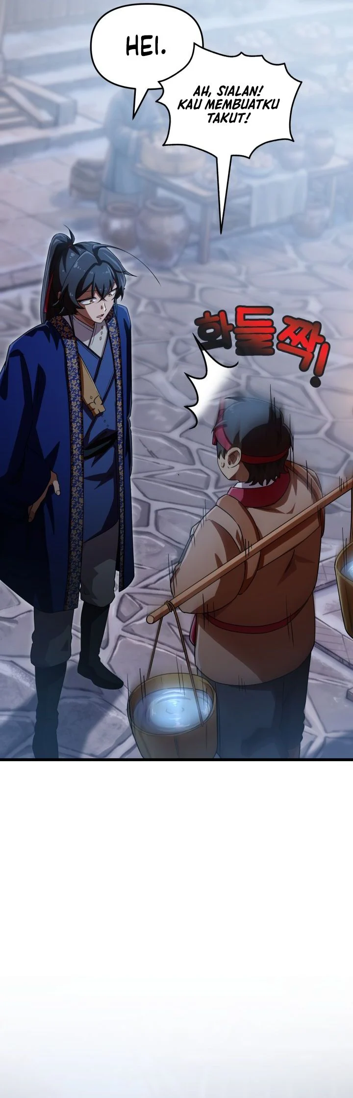 Heavenly Demon Tavern Chapter 75 Gambar 10