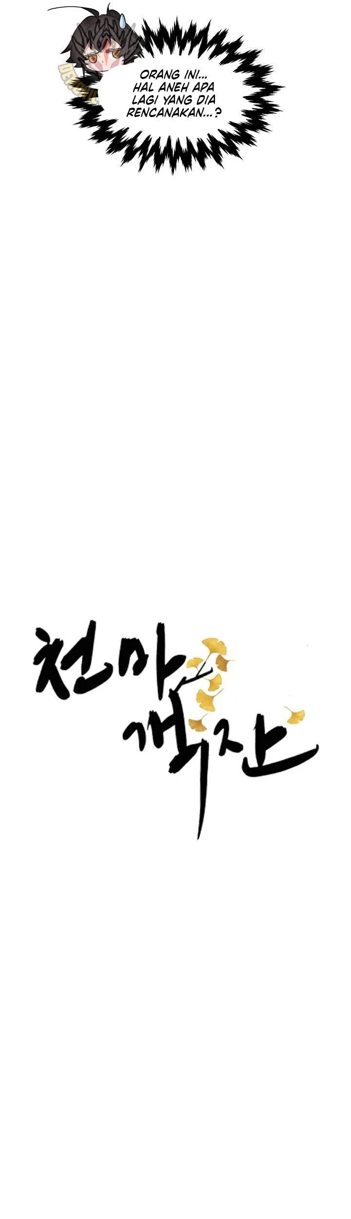 Heavenly Demon Tavern Chapter 79 - Halaman 10