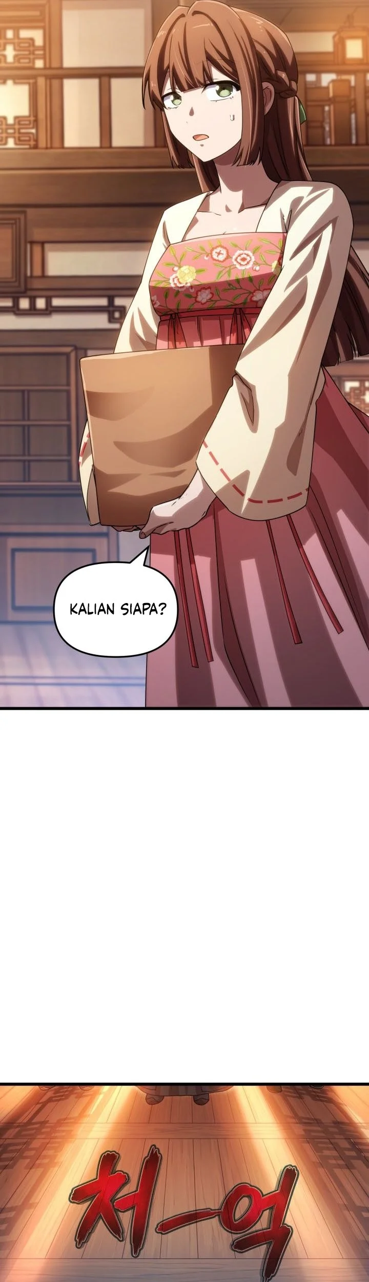 Heavenly Demon Tavern Chapter 79 - Halaman 12