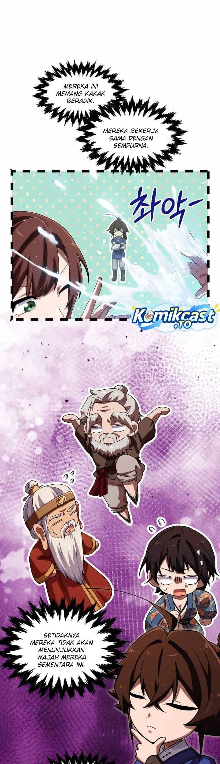 Heavenly Demon Tavern Chapter 80 Gambar 7
