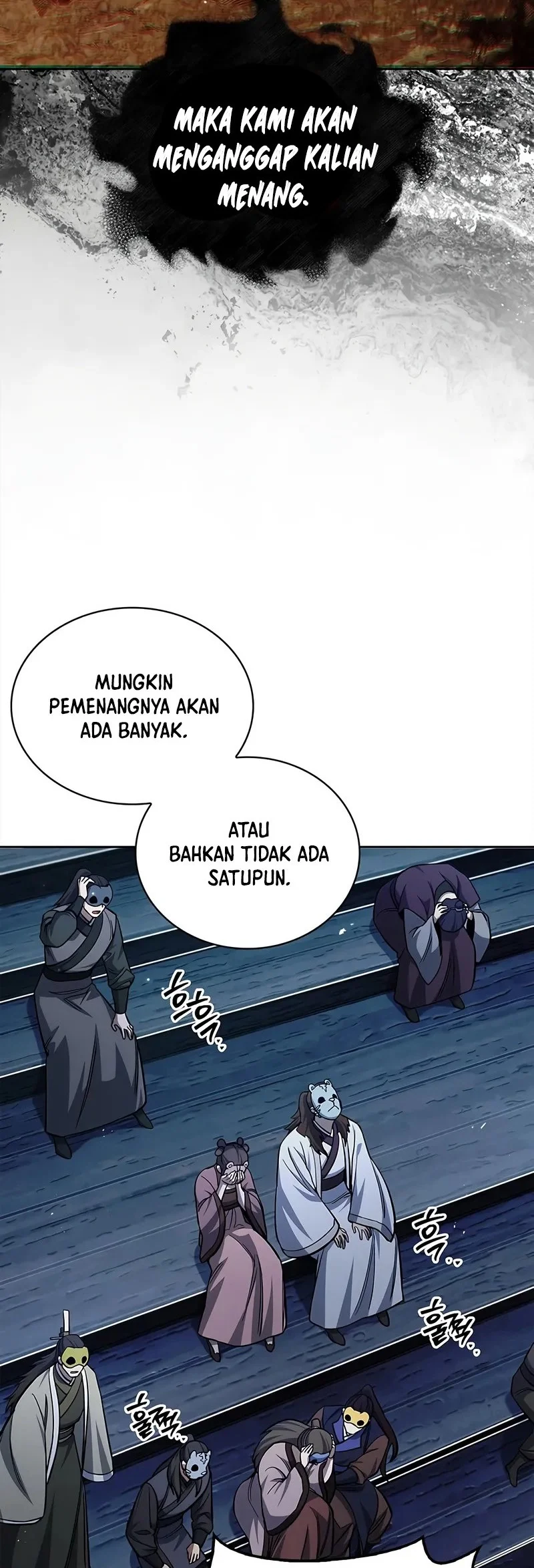 Heavenly Grand Archive’s Young Master Chapter 161 Gambar 13