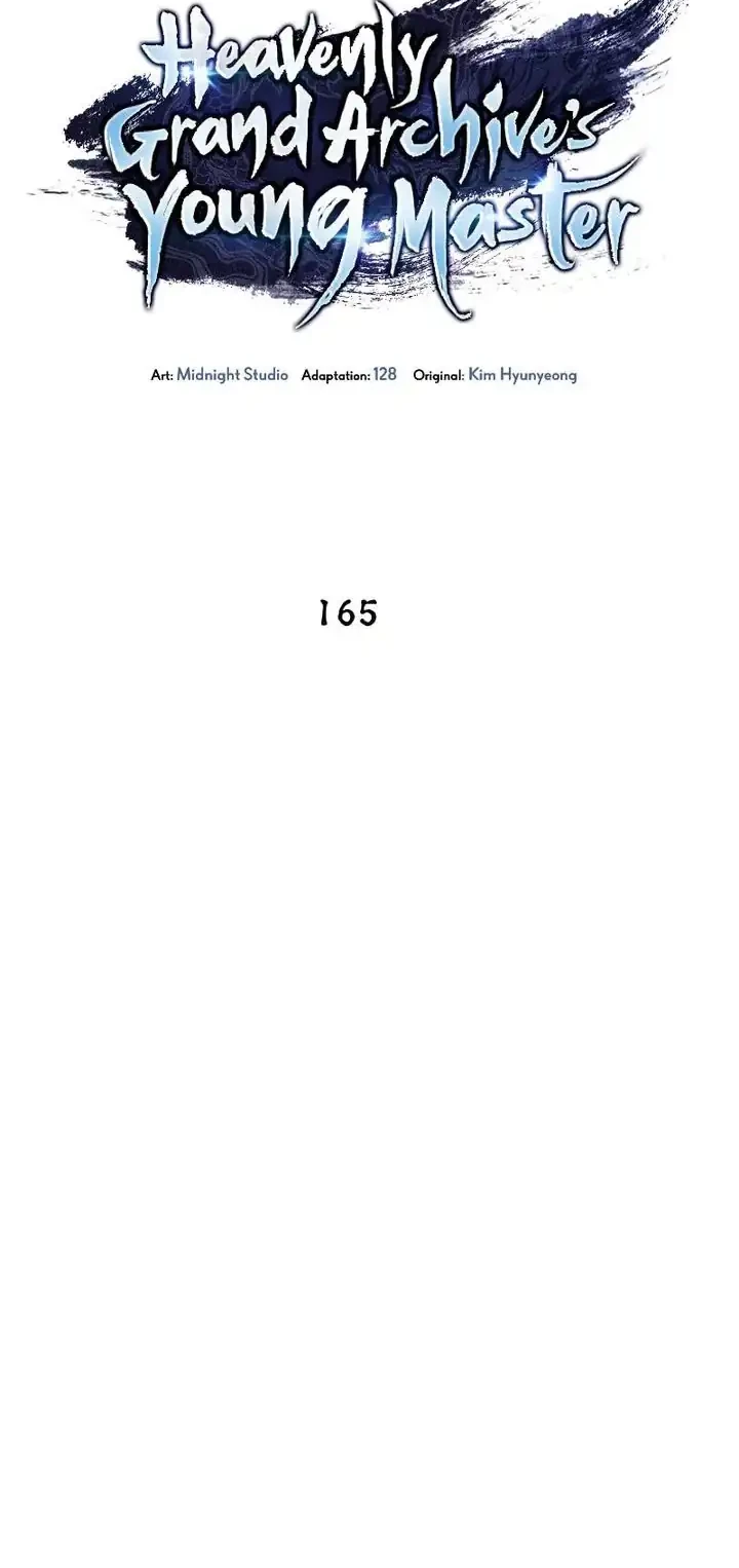 Heavenly Grand Archive’s Young Master Chapter 165 Gambar 11