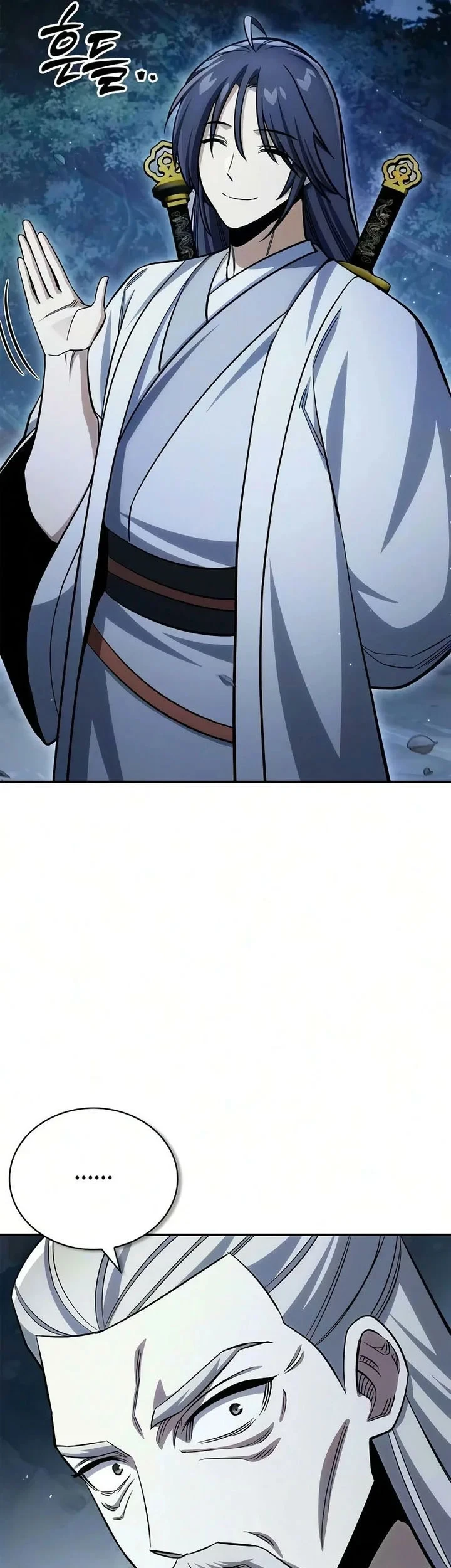 Heavenly Grand Archive’s Young Master Chapter 179 Gambar 10