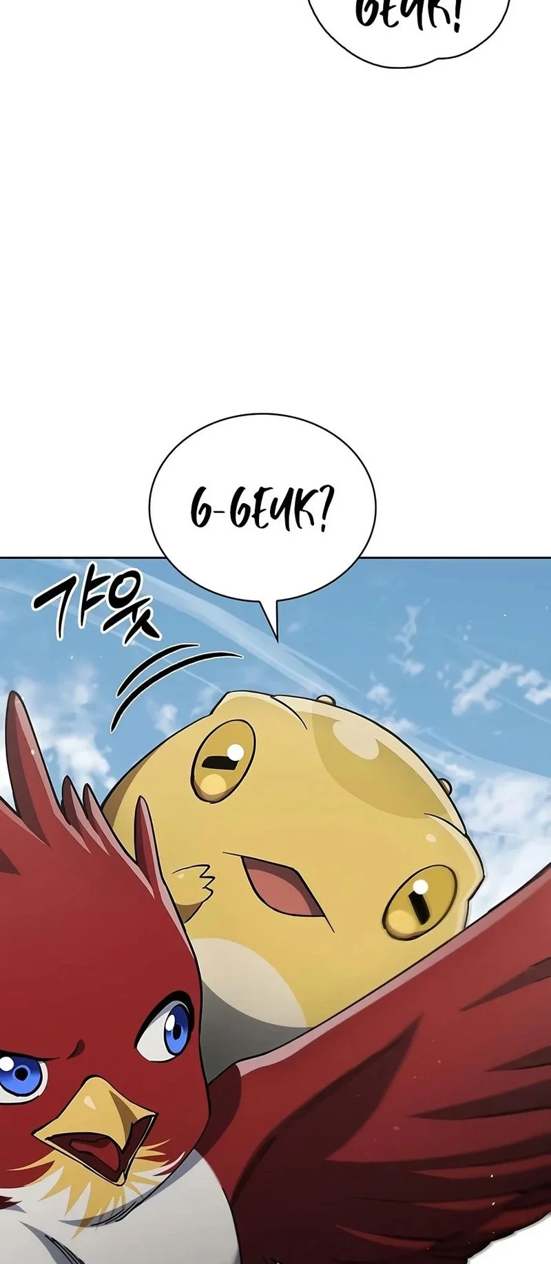 Heavenly Grand Archive’s Young Master Chapter 185 Gambar 11