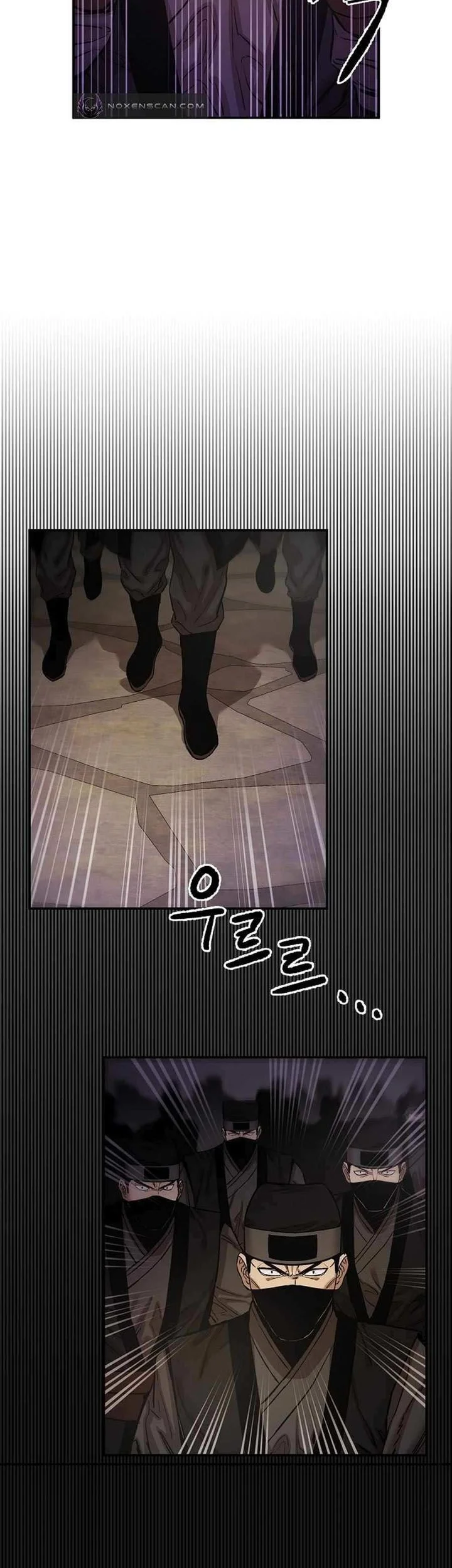 Heavenly Martial God Chapter 79 Gambar 9