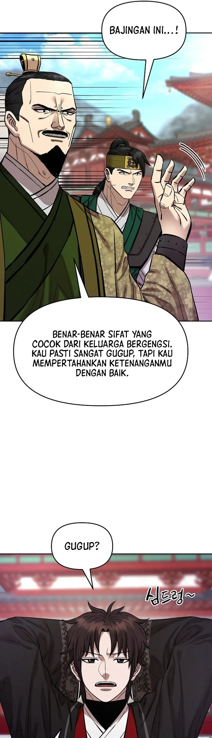 Heavenly Martial God Chapter 86 Gambar 9