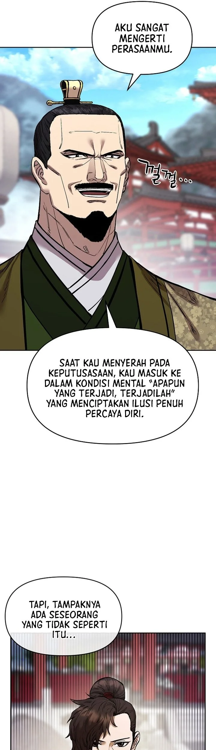 Heavenly Martial God Chapter 86 Gambar 11