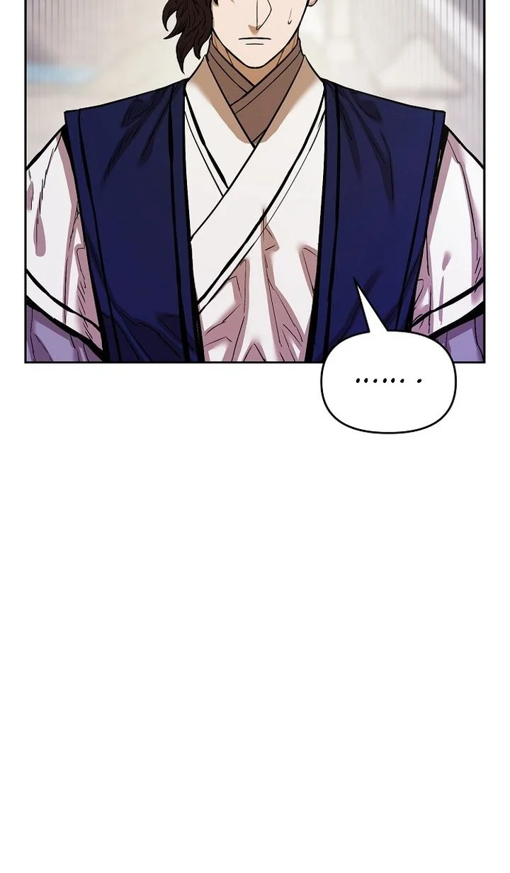 Heavenly Martial God Chapter 86 Gambar 12