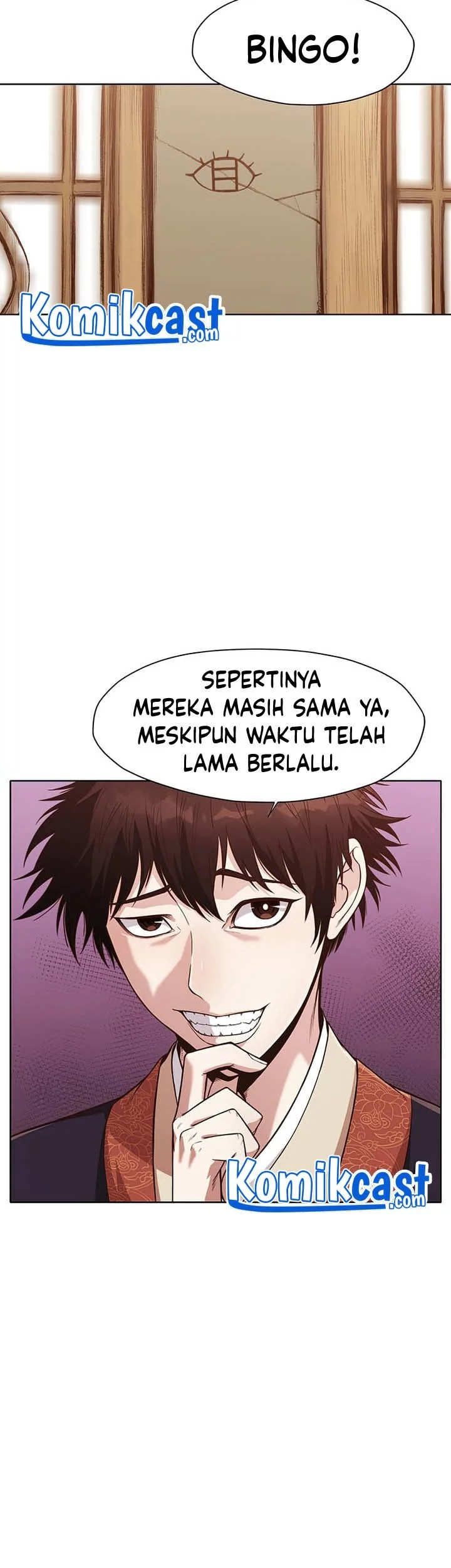 Heavenly Martial God Chapter 9 Gambar 9