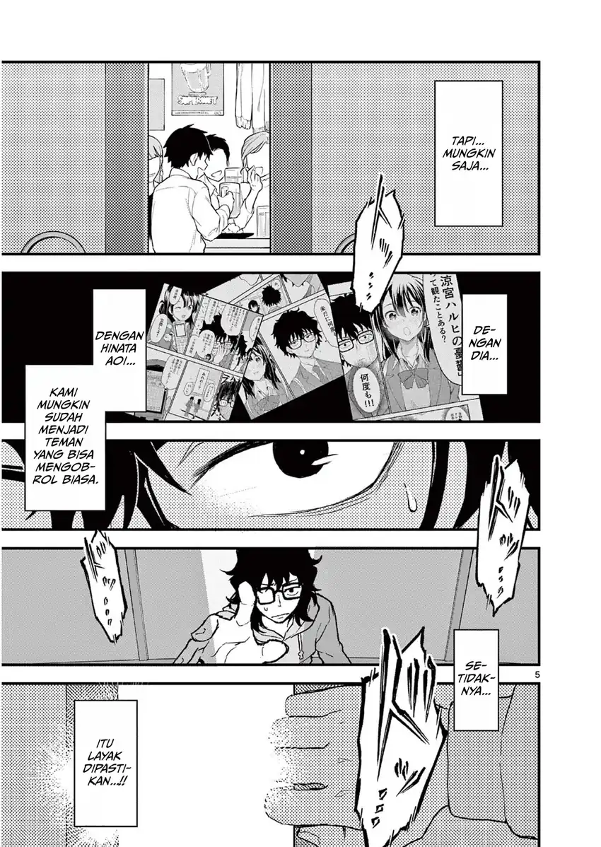 Heisei Wotaku Remembers Chapter 2 Gambar 5