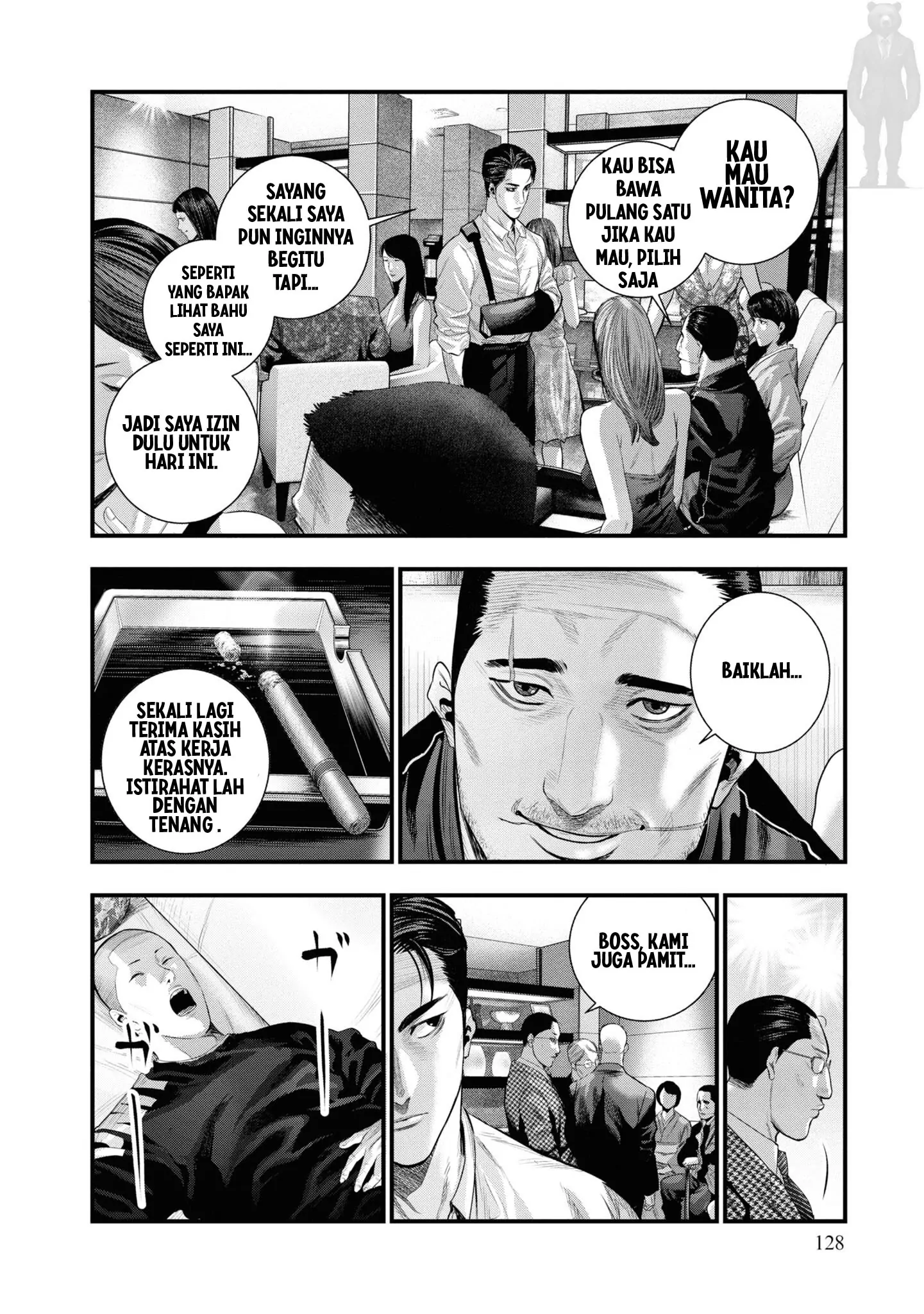 Halaman 6