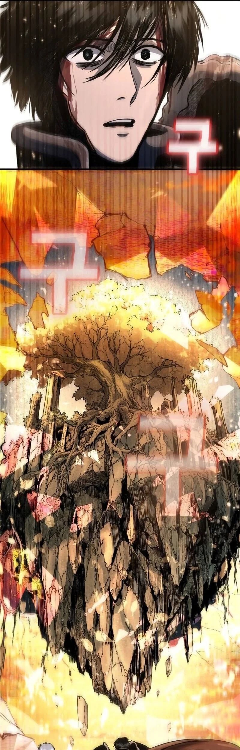 Hell Login Chapter 11 Gambar 11