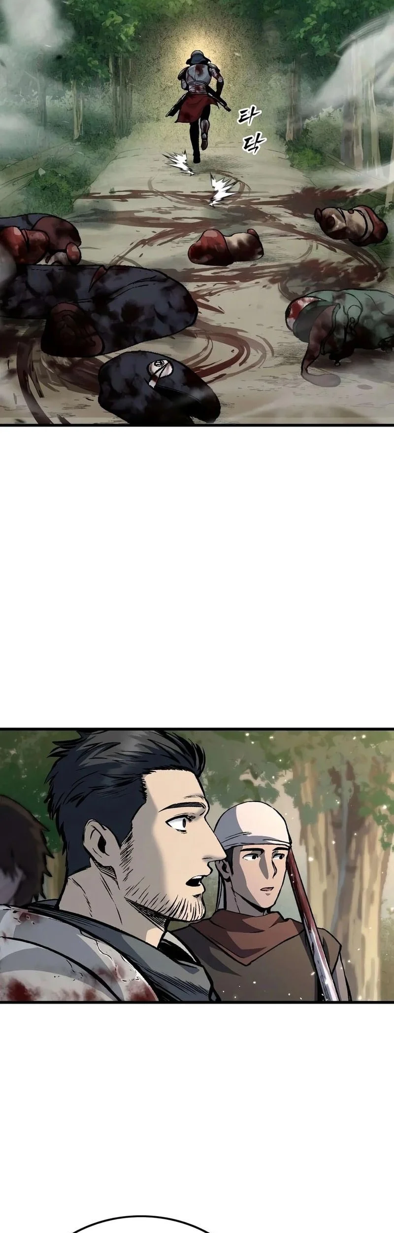 Hell Login Chapter 12 Gambar 9