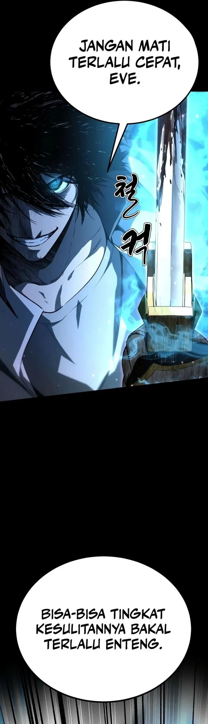 Hell Login Chapter 2 Gambar 14