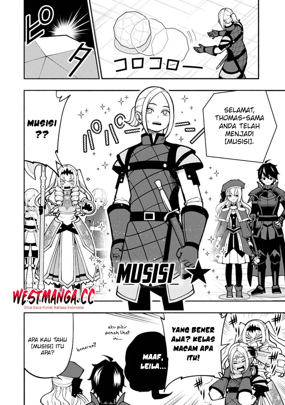 Hell Mode: Yarikomi Suki no Gamer wa Hai Settei no Isekai de Musou Suru Chapter 97 Gambar 4