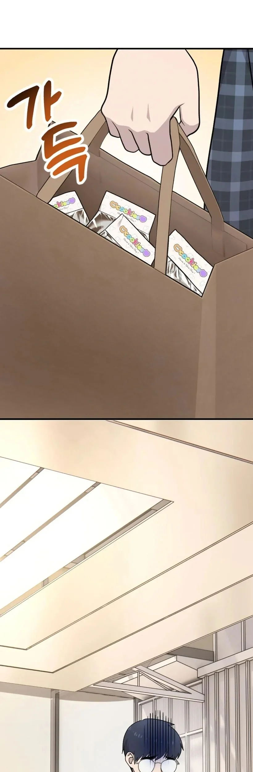 Hello, Fluffy Griffin! Chapter 18 Gambar 11