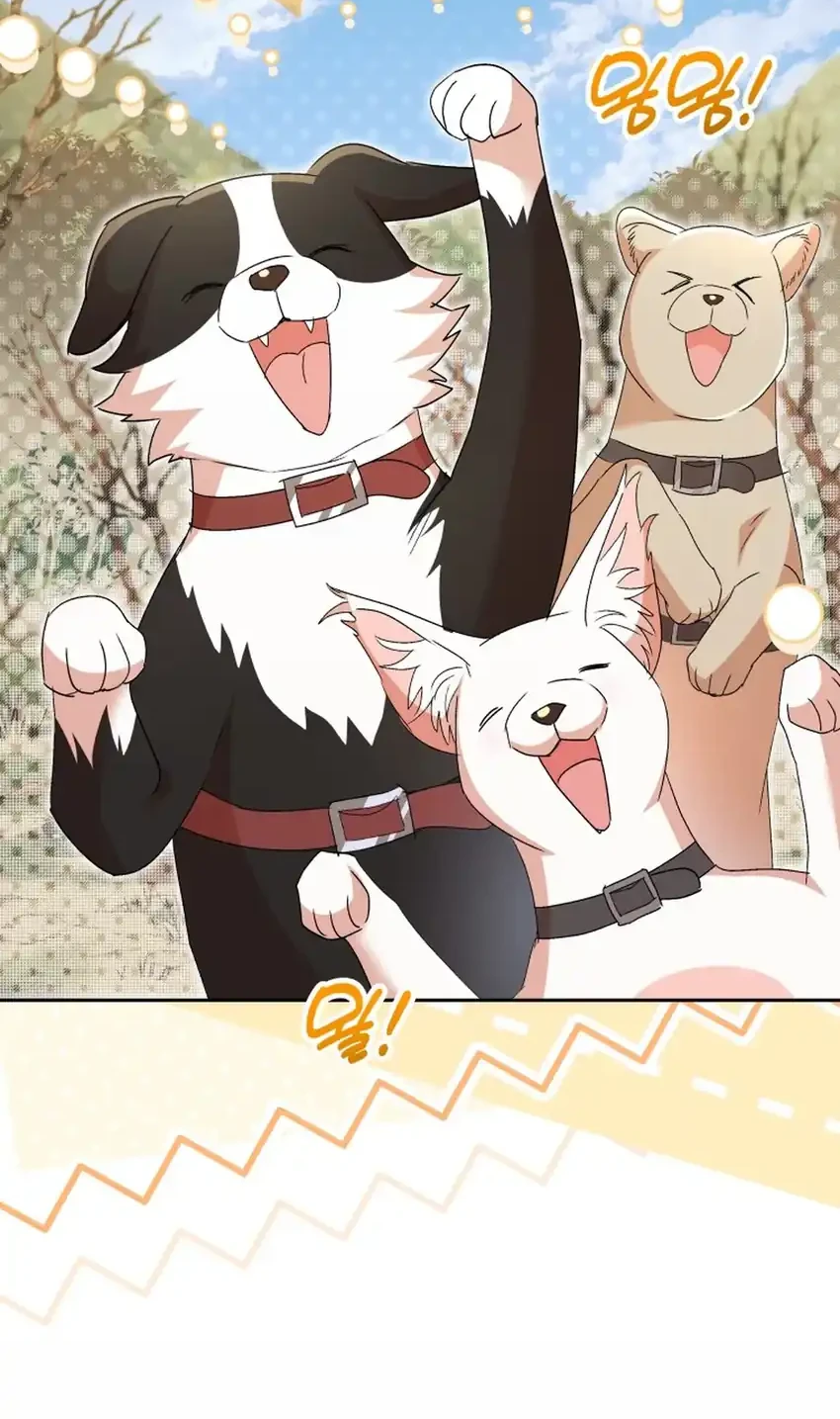 Hello? Veterinarian! Chapter 107 Gambar 10