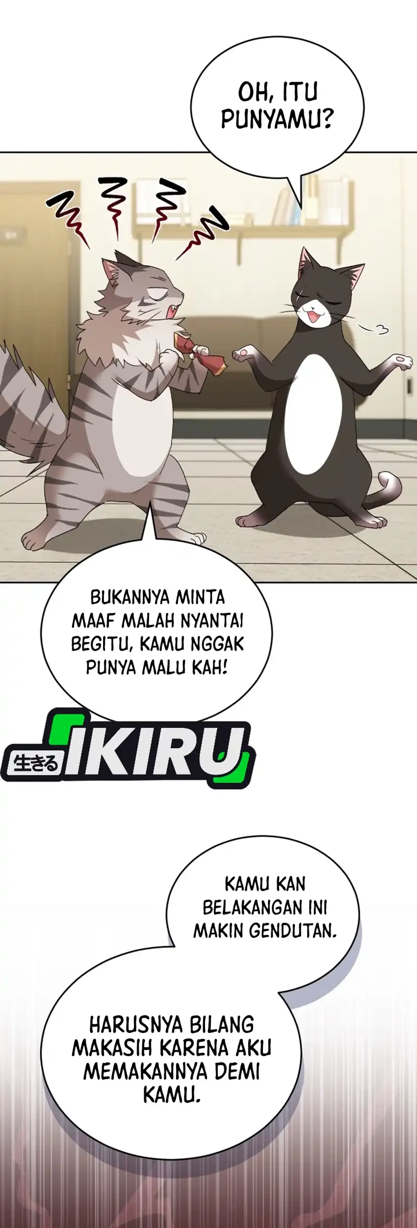 Hello? Veterinarian! Chapter 111 Gambar 13
