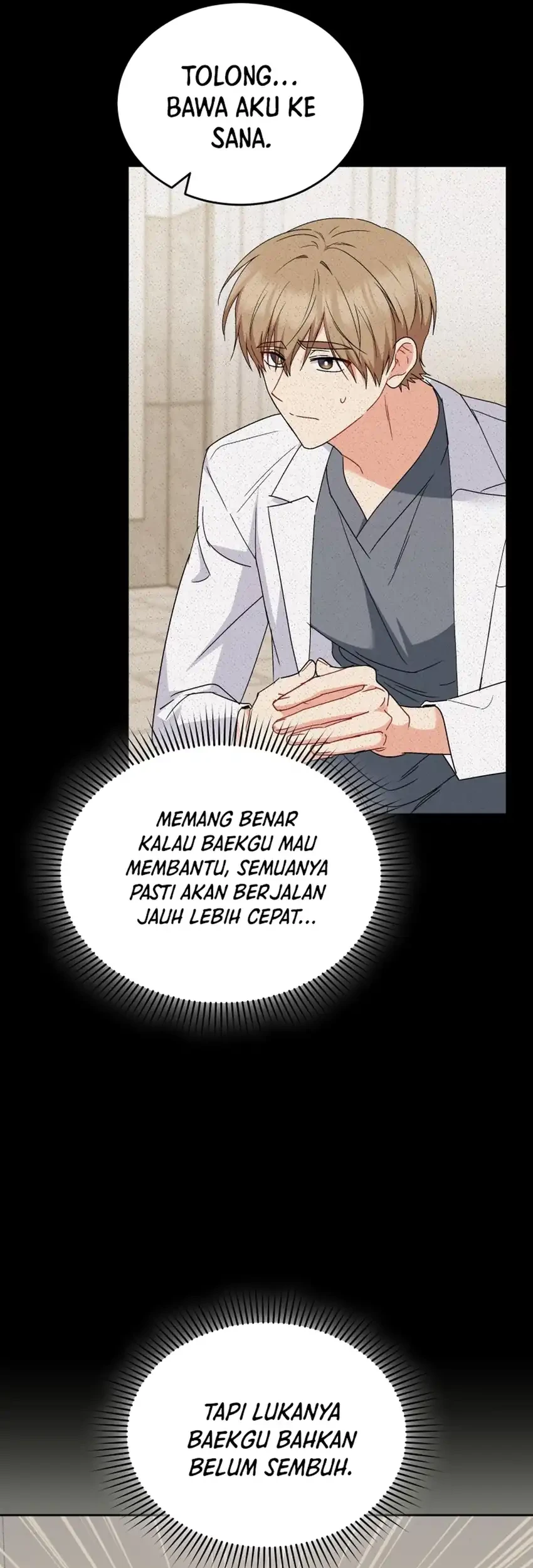 Hello? Veterinarian! Chapter 117 Gambar 8