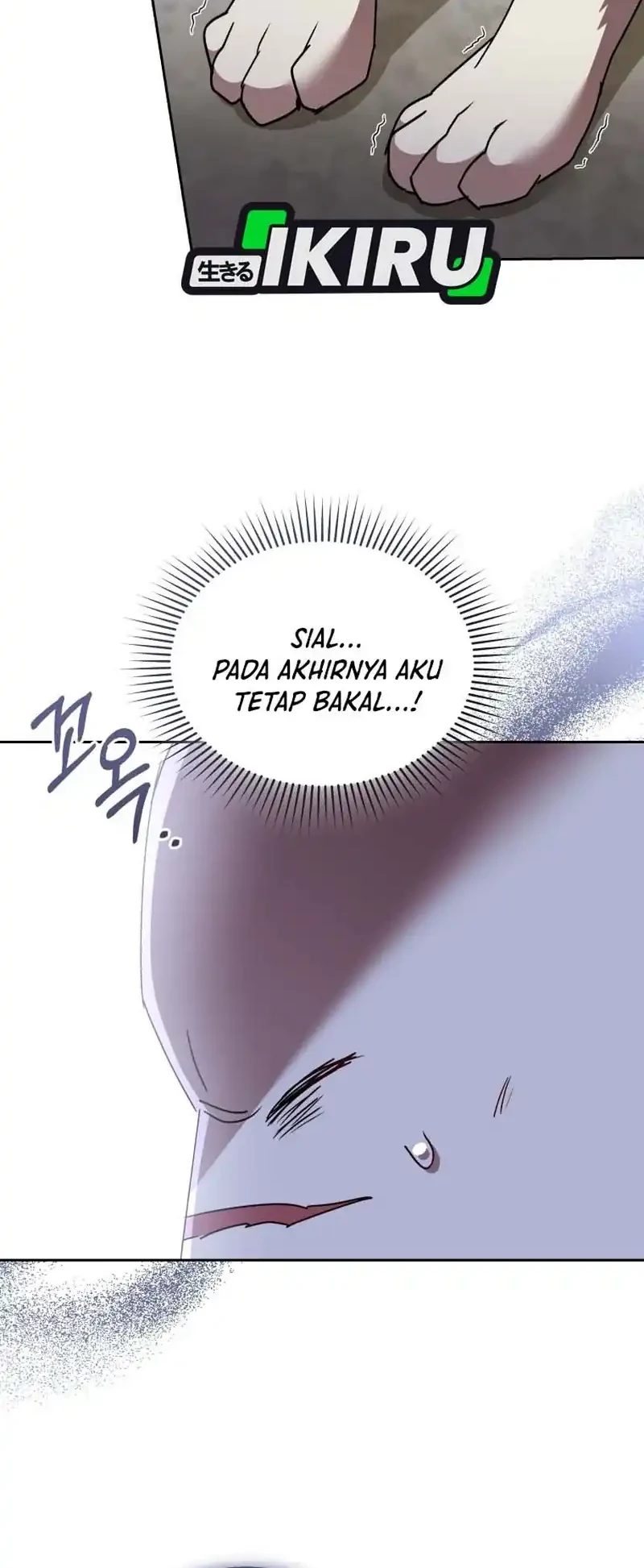 Hello? Veterinarian! Chapter 118 Gambar 6