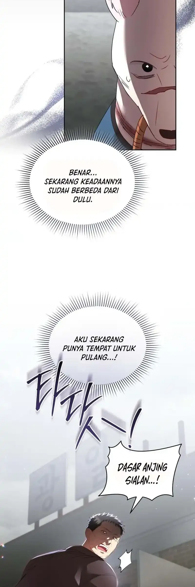 Hello? Veterinarian! Chapter 118 Gambar 8