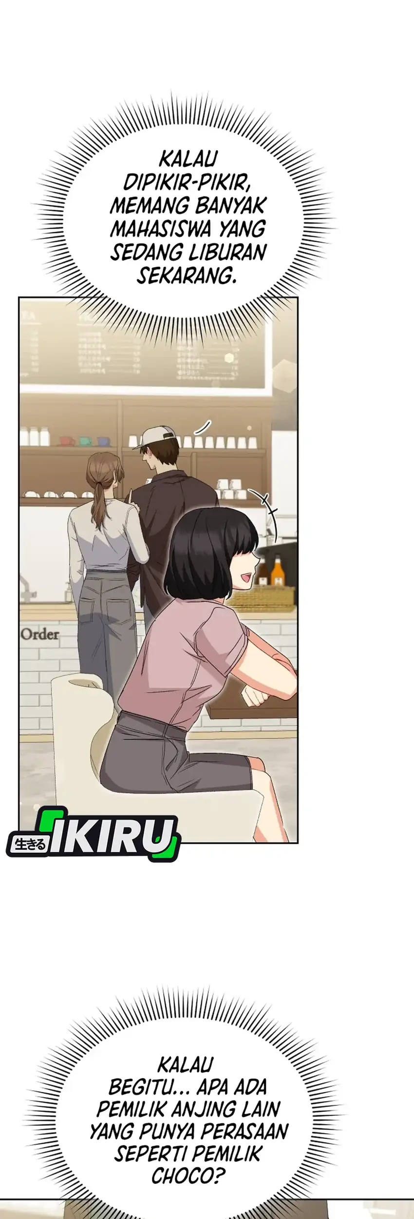 Hello? Veterinarian! Chapter 121 Gambar 10