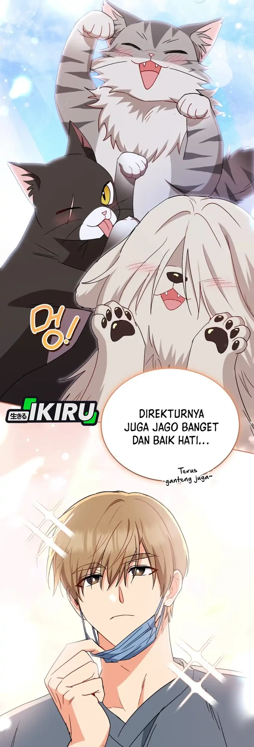Hello? Veterinarian! Chapter 122 Gambar 9