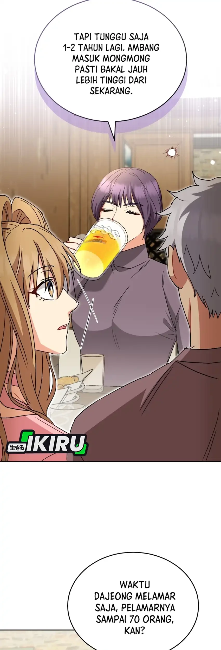 Hello? Veterinarian! Chapter 123 Gambar 9