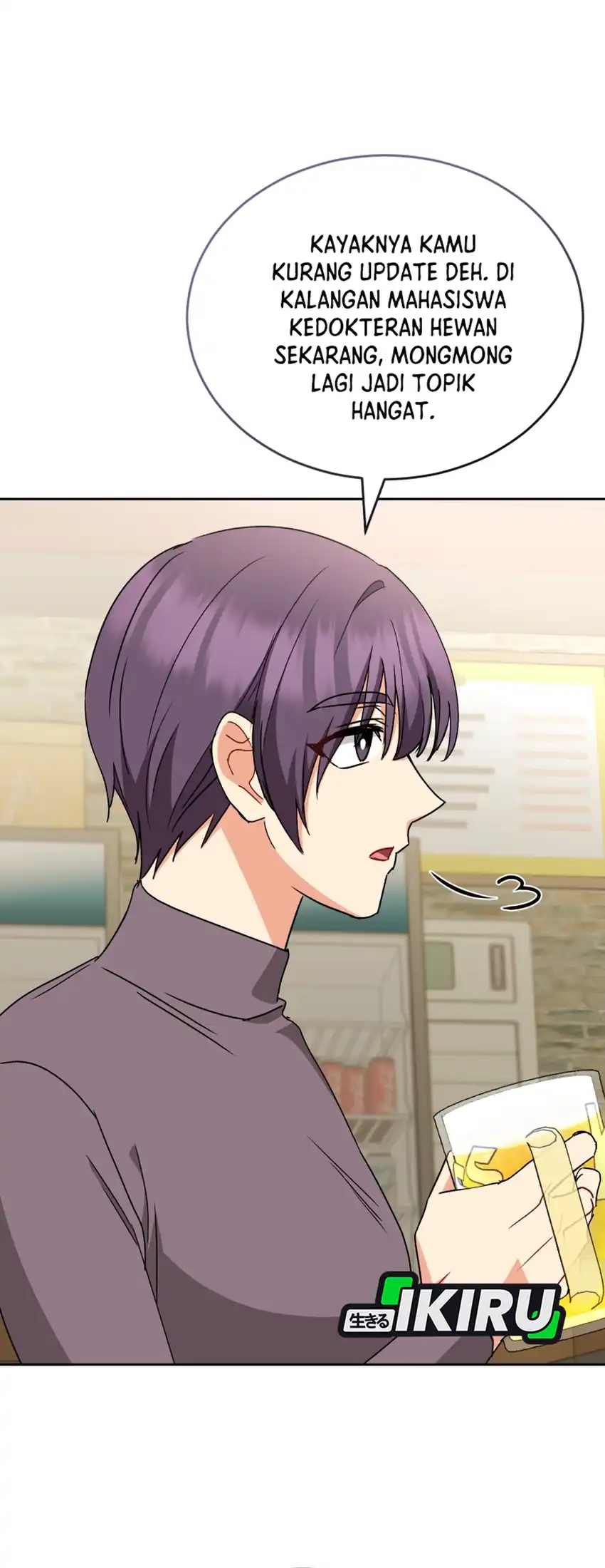 Hello? Veterinarian! Chapter 123 Gambar 11