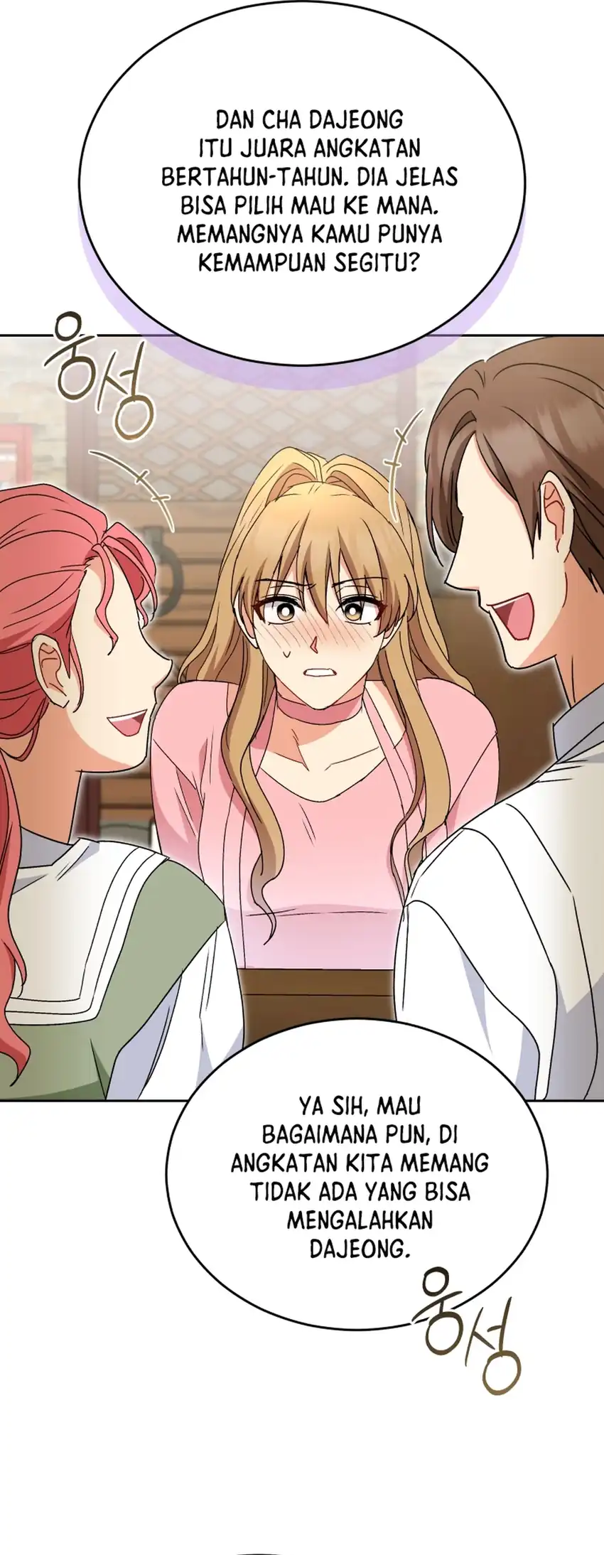 Hello? Veterinarian! Chapter 123 Gambar 12