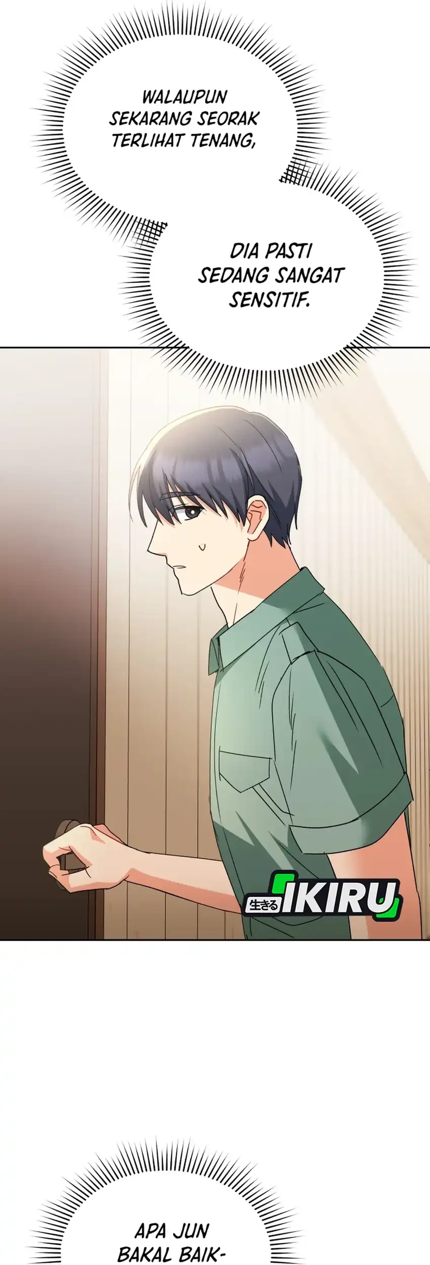 Hello? Veterinarian! Chapter 124 Gambar 9