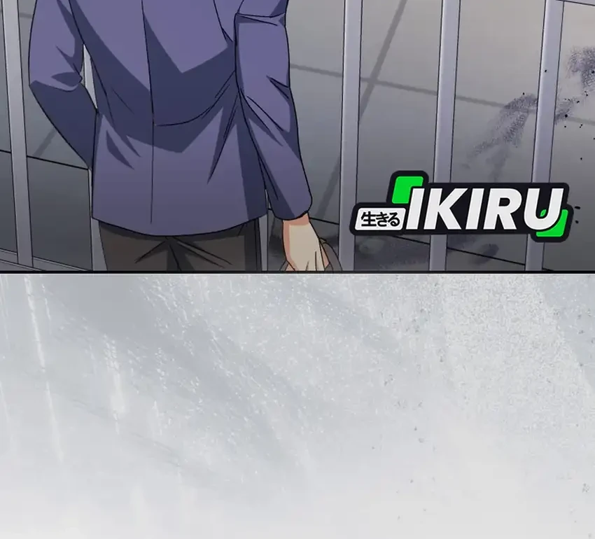 Hello? Veterinarian! Chapter 124 Gambar 12