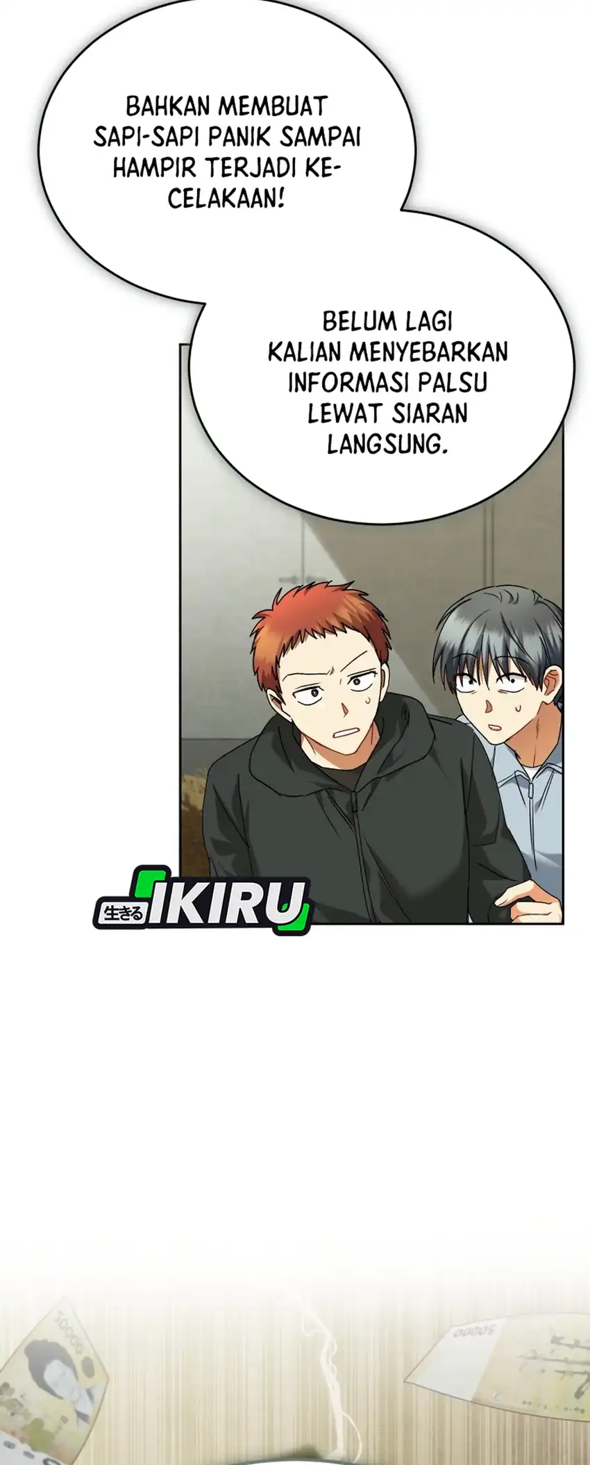 Hello? Veterinarian! Chapter 135 Gambar 9