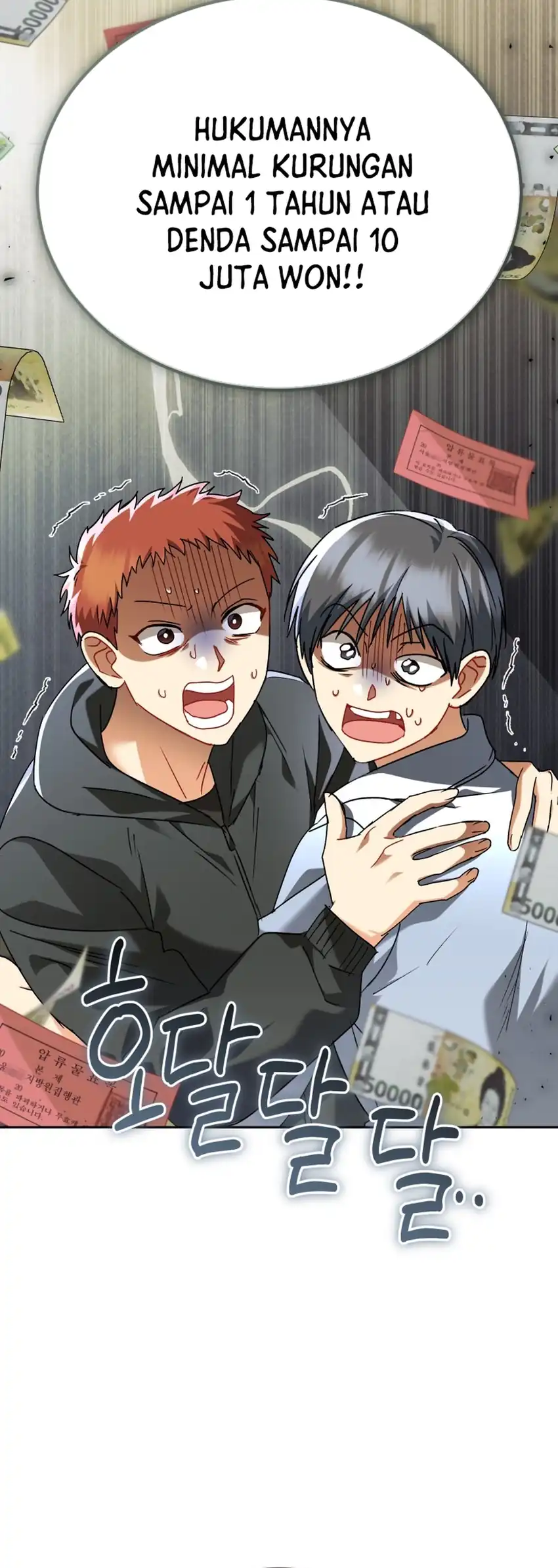 Hello? Veterinarian! Chapter 135 Gambar 10