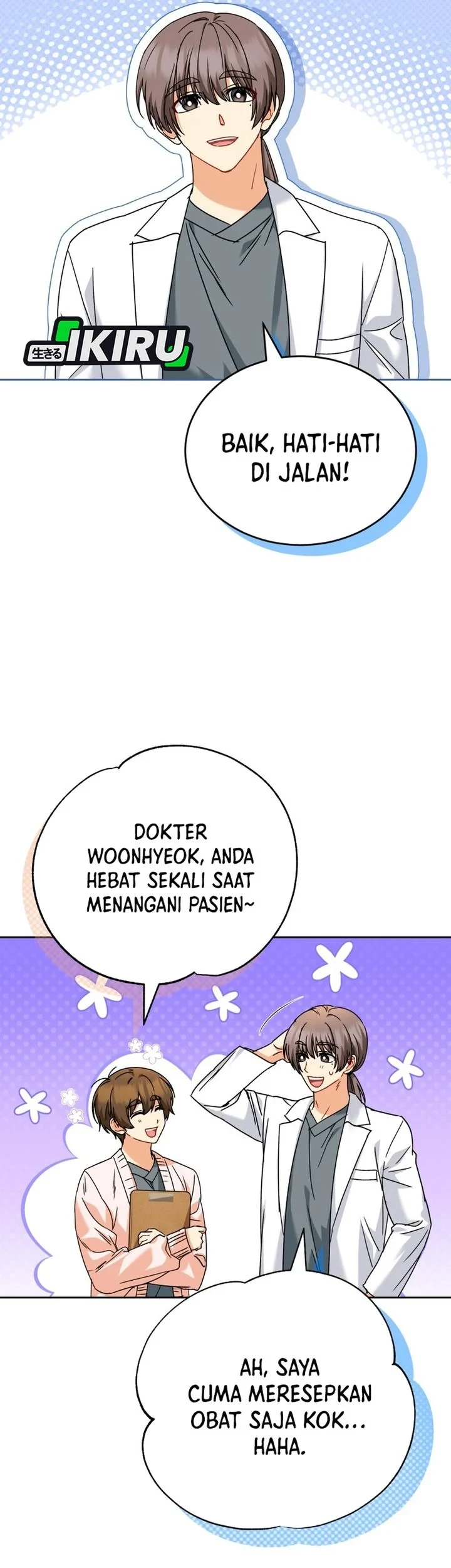 Hello? Veterinarian! Chapter 137 Gambar 9