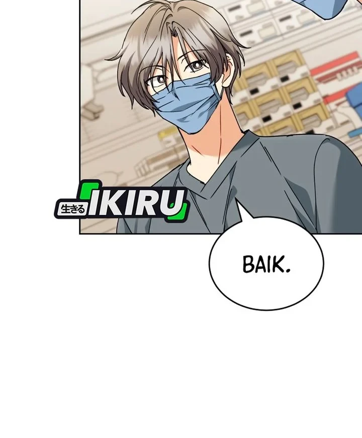 Hello? Veterinarian! Chapter 138 Gambar 10