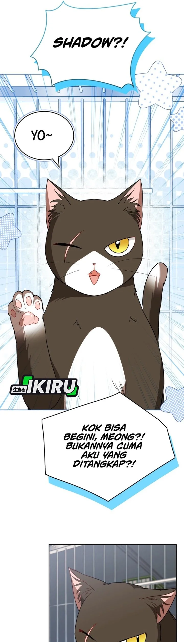 Hello? Veterinarian! Chapter 146 Gambar 8