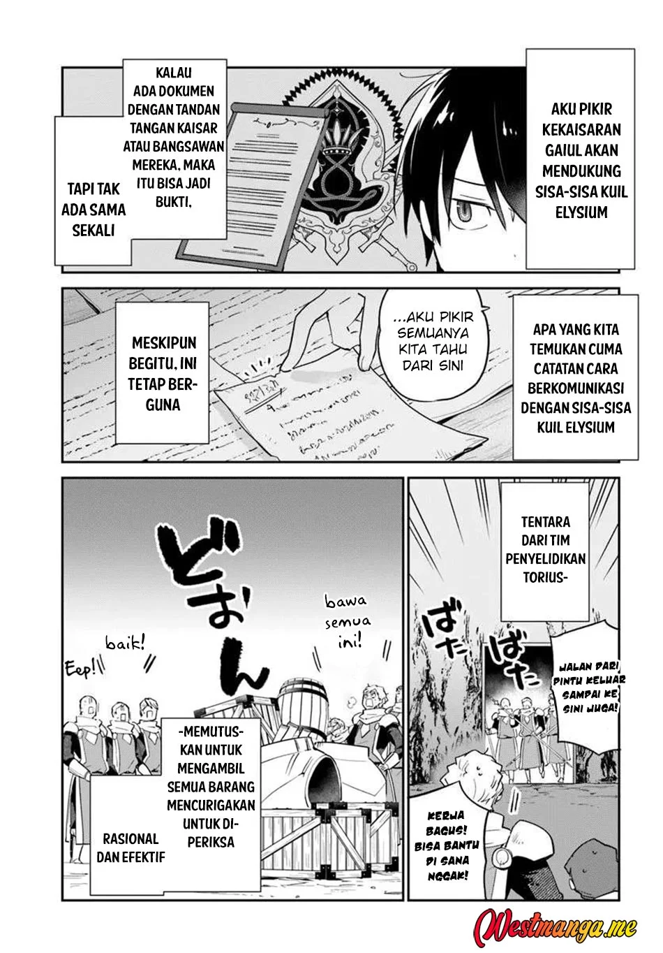 Henkyou Gurashi no Maou, Tensei shite Saikyou no Majutsushi ni naru 〜Aisarenagara Nariagaru Moto Maō wa, Ningen o Shiritai〜 Chapter 55 Gambar 5