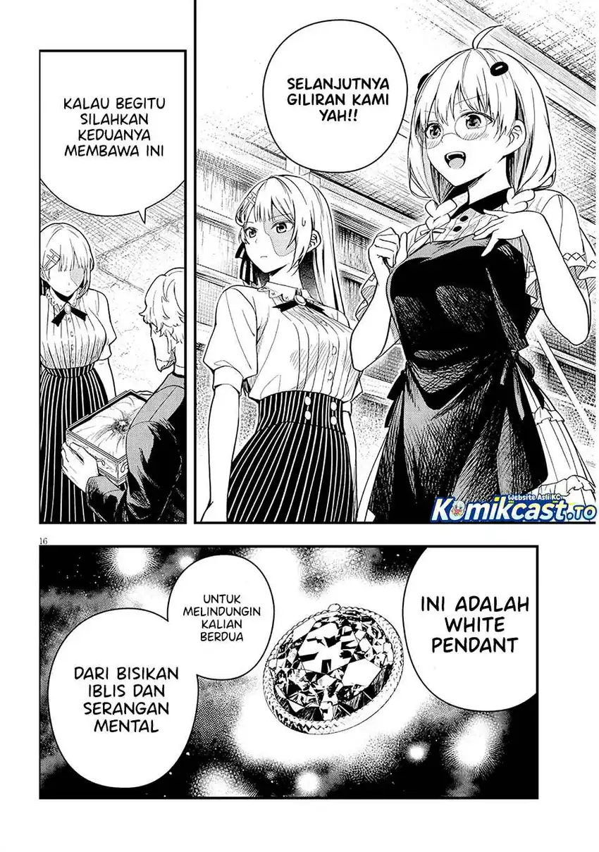 Henkyou Mob Kizoku no Uchi ni Totsui de Kita Akuyaku Reijou ga, Mechakucha Dekiru Yoi Yome Nandaga? Chapter 16.2 Gambar 3