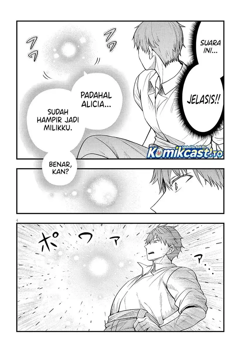 Henkyou Mob Kizoku no Uchi ni Totsui de Kita Akuyaku Reijou ga, Mechakucha Dekiru Yoi Yome Nandaga? Chapter 17 Gambar 5