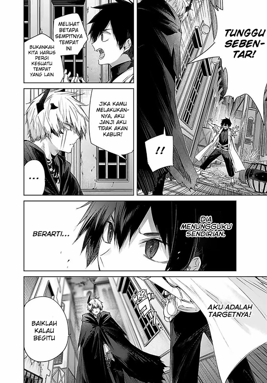 Henkyou no Yakushi, Miyako de S Rank Boukensha to naru Chapter 26 Gambar 3